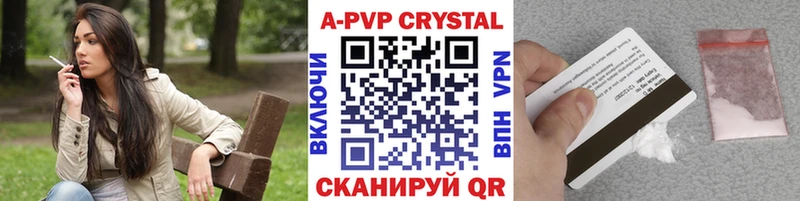 Купить наркотики цена Надым Марихуана  Alpha-PVP  Амфетамин  Мефедрон  Гашиш 
