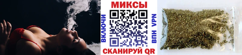 БУТИРАТ BDO 33%  Надым 