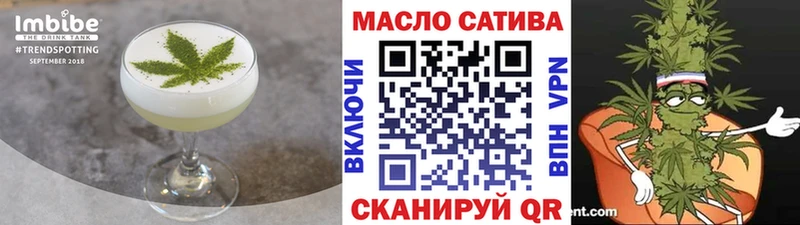 Cannafood конопля  МЕГА как зайти  Надым  наркота 