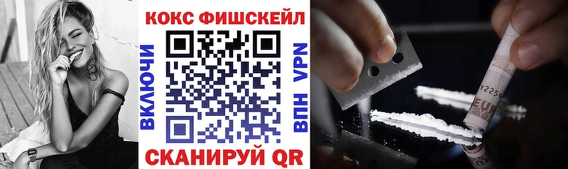 COCAIN Columbia  Надым 