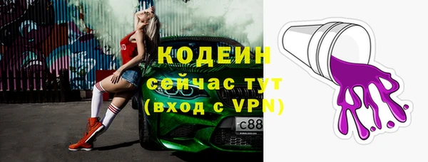 кокаин колумбия Белокуриха