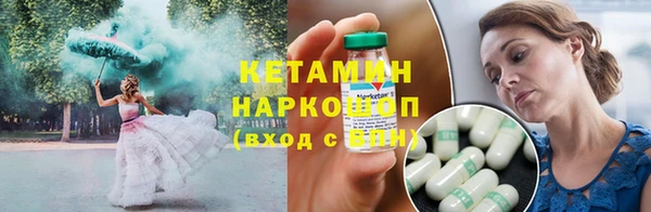 кокаин колумбия Белокуриха