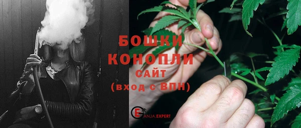 амфетамин Беломорск