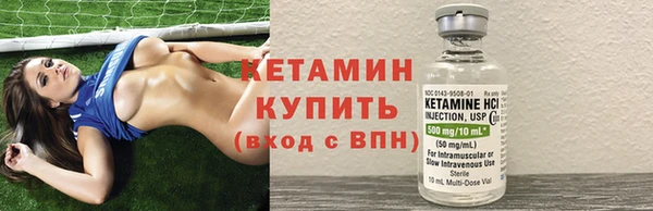 мефедрон мука Белоозёрский