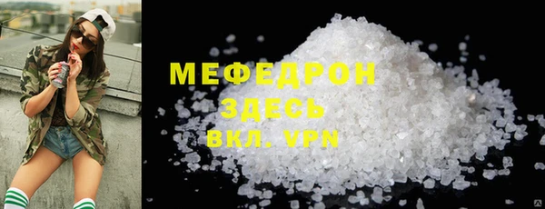 кокаин колумбия Белокуриха