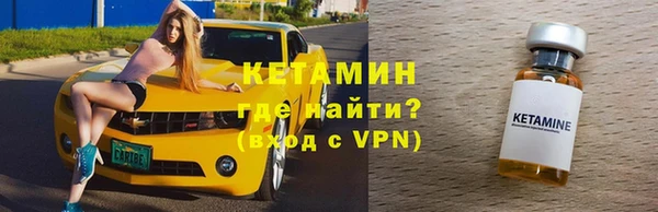 кокаин колумбия Белокуриха