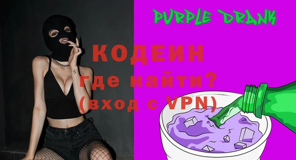 кокаин колумбия Белокуриха