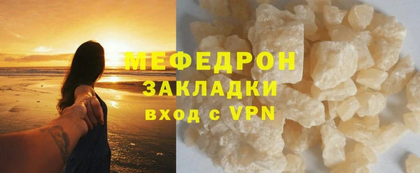 кокаин колумбия Белокуриха