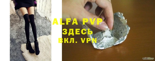 кокаин колумбия Белокуриха