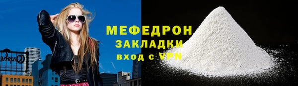 кокаин колумбия Белокуриха