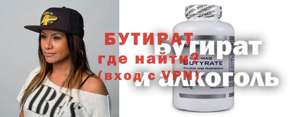 кокаин колумбия Белокуриха