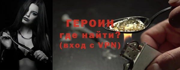 кокаин колумбия Белокуриха