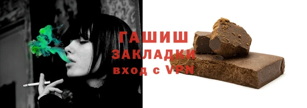 кокаин колумбия Белокуриха