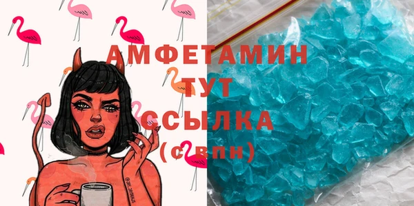 кокаин колумбия Белокуриха