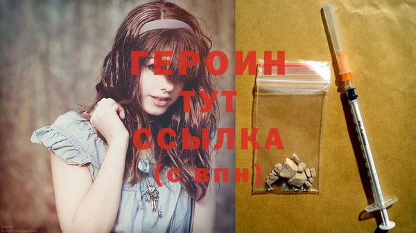 кокаин колумбия Белокуриха
