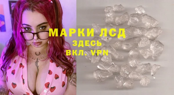 кокаин колумбия Белокуриха