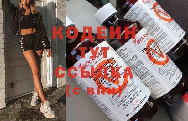 кокаин колумбия Белокуриха