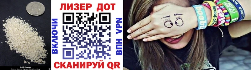 купить наркоту  Надым  ЛСД экстази кислота 