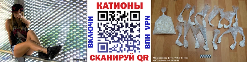 как найти закладки  Надым  OMG как войти  Мефедрон mephedrone 